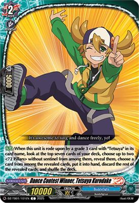 Dance Contest Winner, Tetsuya Kurodake