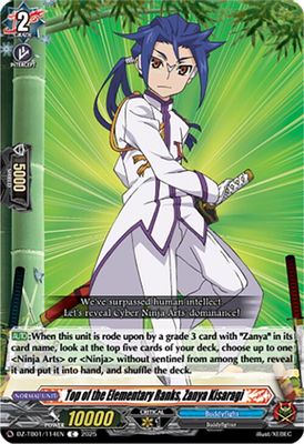 Top of the Elementary Ranks, Zanya Kisaragi