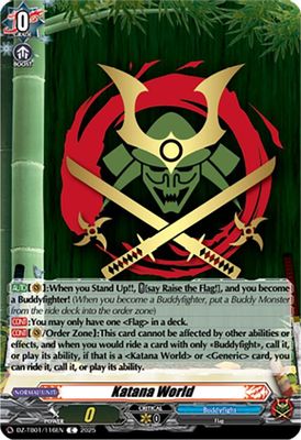 Katana World