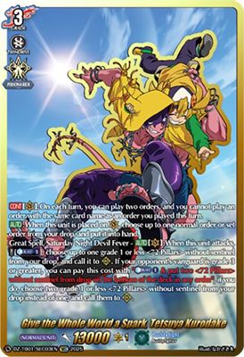 Give the Whole World a Spark, Tetsuya Kurodake (SEC)