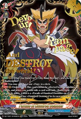Parade of Hundred Demons (SFR)
