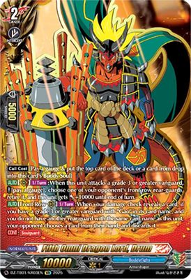 Fifth Omni Dragon Lord, Drum (KR)