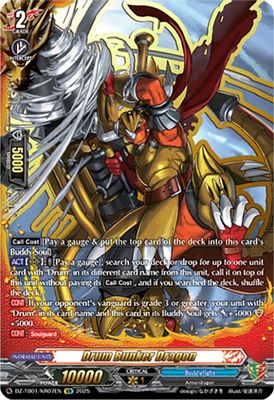 Drum Bunker Dragon (KR)
