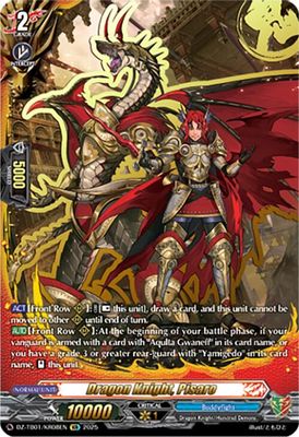 Dragon Knight, Pisaro (KR)