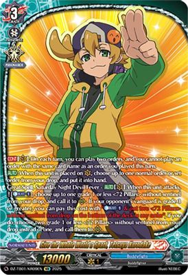 Give the Whole World a Spark, Tetsuya Kurodake (KR)