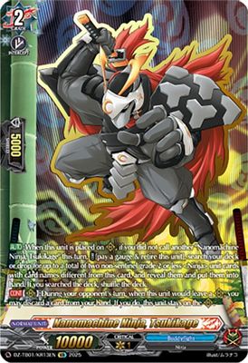 Nanomachine Ninja, Tsukikage (KR)