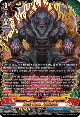 Great Fiend, Yamigedo (KR)