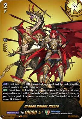 Dragon Knight, Pisaro (BR)