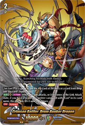 Crimson Battler, Drum Bunker Dragon (BR)
