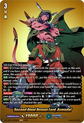 Second Omni Demon Lord, Asmodai (BR)