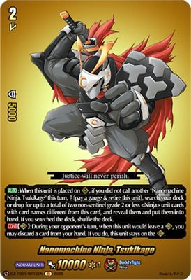 Nanomachine Ninja, Tsukikage (BR)