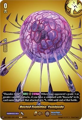 Hasted Evolution, Yamigedo (BR)