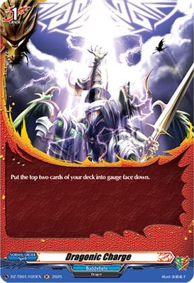 Dragonic Charge (H)