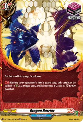 Dragon Barrier (H)