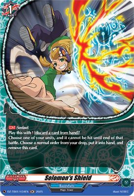 Solomon's Shield (H)