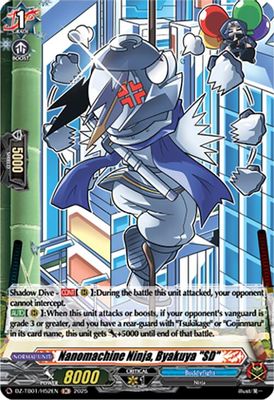 Nanomachine Ninja, Byakuya 