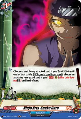 Ninja Arts, Snake Gaze (H)