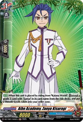 Aibo Academy, Zanya Kisaragi (H)