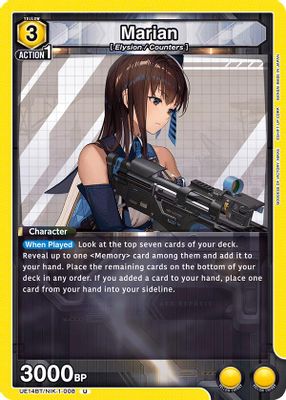 Marian (008)