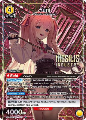 Yuni (027) (R*)