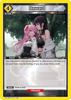 Reward