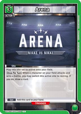 Arena
