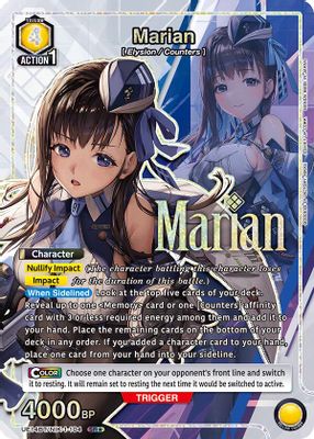 Marian (104) (SR*)