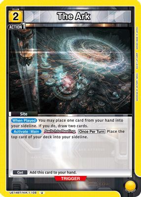 The Ark