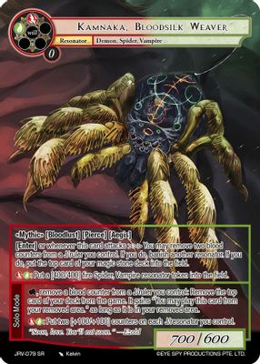 Kamnaka Bloodsilk Weaver