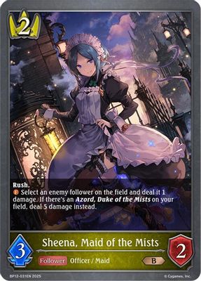 Sheena, Maid of the Mists