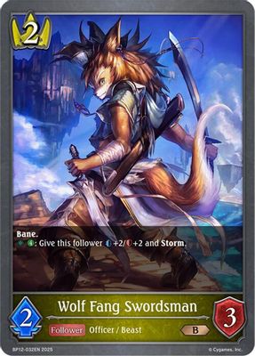 Wolf Fang Swordsman