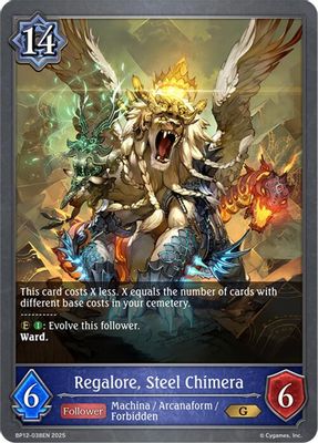 Regalore, Steel Chimera