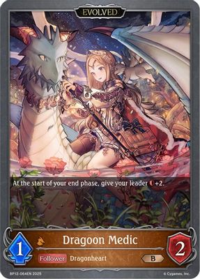 Dragoon Medic (Evolved)