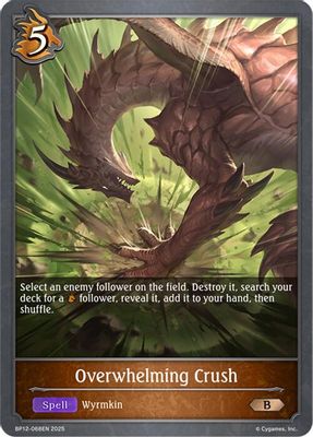 Overwhelming Crush