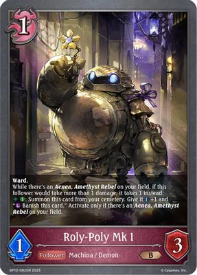 Roly-Poly Mk I