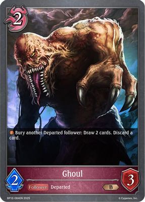 Ghoul