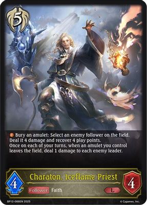 Charaton, Iceflame Priest