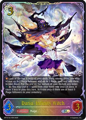 Daria, Infinity Witch (SL)