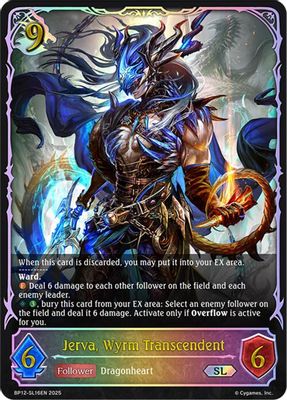 Jerva, Wyrm Transcendent (SL)