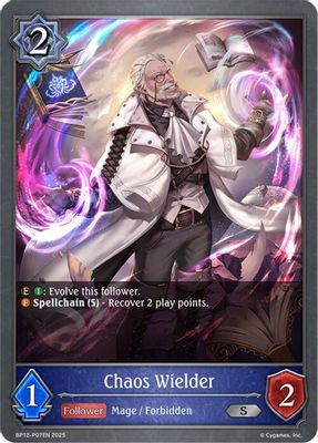 Chaos Wielder - P07 (Foil)