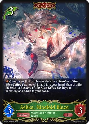 Sekka, Ninefold Blaze