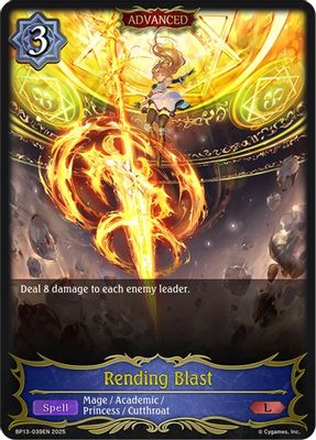 Rending Blast