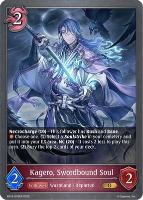 Kagero, Swordbound Soul