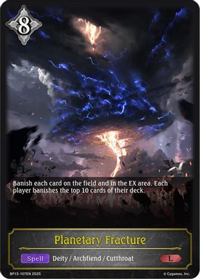 Planetary Fracture