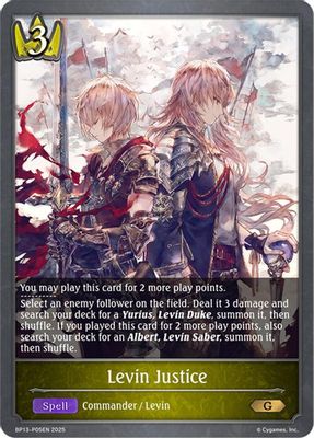 Levin Justice - P05 (Foil)
