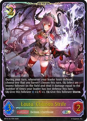 Laura, Crimson Strife (SL)