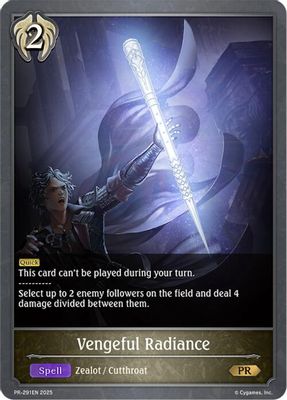 Vengeful Radiance - PR-291