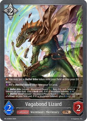 Vagabond Lizard - PR-308