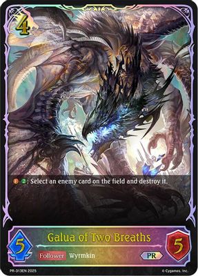 Galua of Two Breaths - PR-313