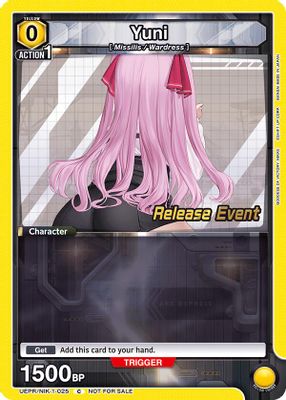 Yuni (025)